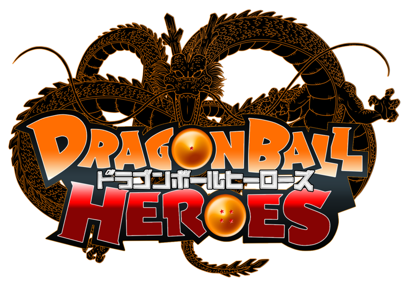 logo_fake_dragon_ball_heroes_by_cdzdbzgoku.png