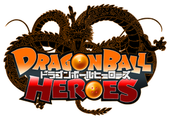 logo fake dragon ball heroes by cdzdbzgoku