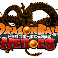 logo_fake_dragon_ball_heroes_by_cdzdbzgoku.png