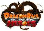 logo fake dragon ball heroes by cdzdbzgoku