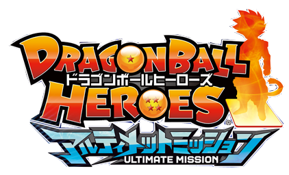 dragon_ball_heroes_ultiamte_mission_logo_by_dbzartcostom.png